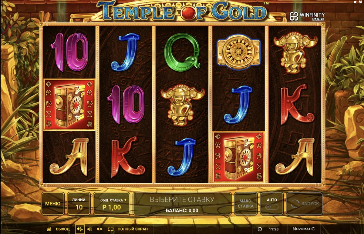 Игровой автомат Temple of Gold: поле 5×3 в золотой раме с красными книгами, золотыми идолами и пальмовыми листьями