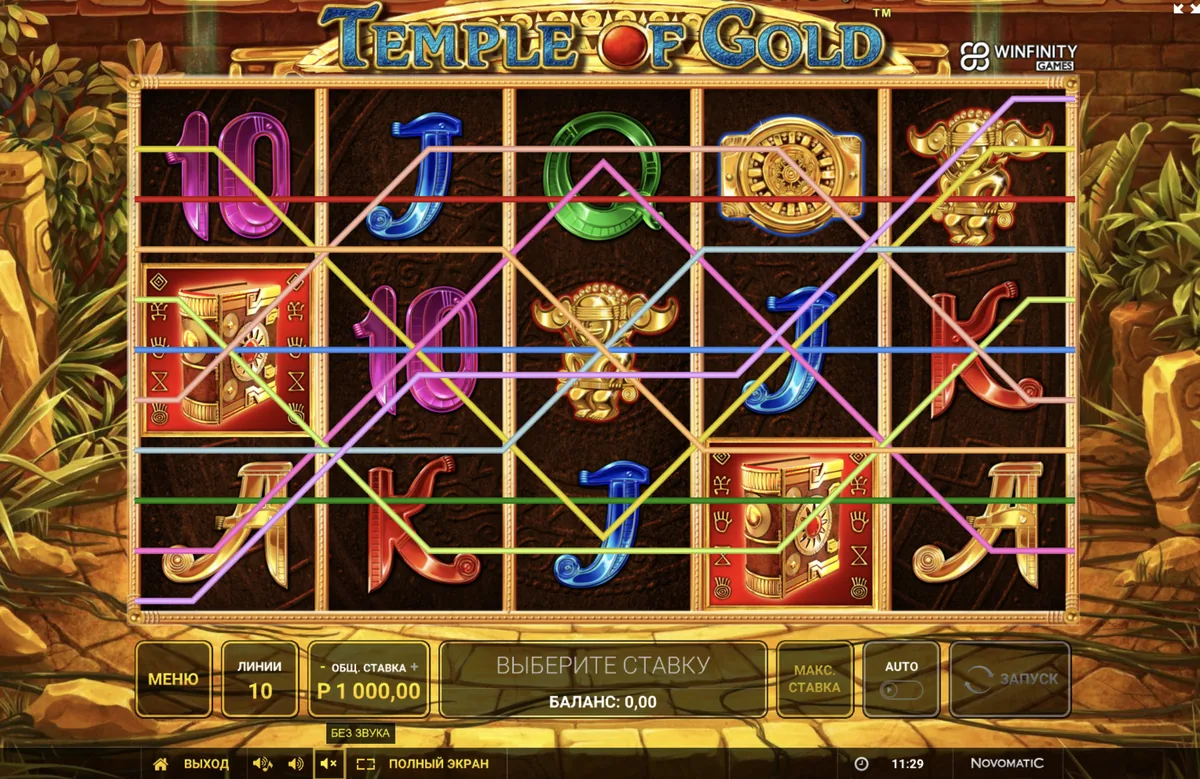 Игровой автомат Temple of Gold: цветные линии выплат на поле 5×3 при ставке 1000 ₽